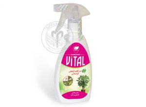 حشره کش گیاهان ویتال - Vital